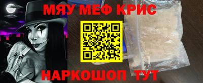 не бодяженный Кинель