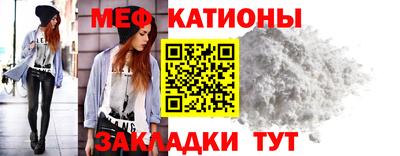 марихуана Кимры