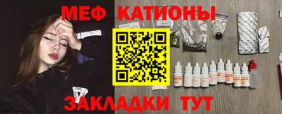 не бодяженный Кинель