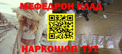 гидропоника Кингисепп