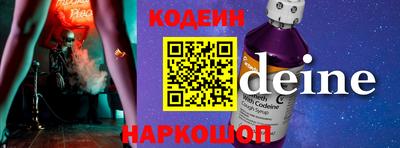 не бодяженный Кинель