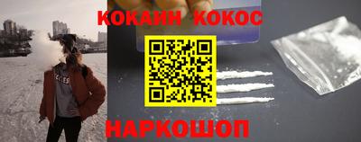 гидропоника Кингисепп