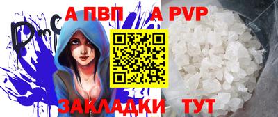 марихуана Кимры