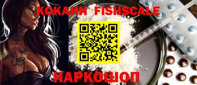 марихуана Кимры