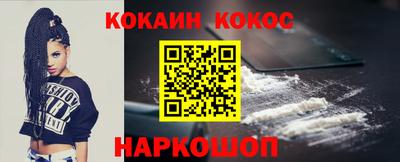 марихуана Кимры