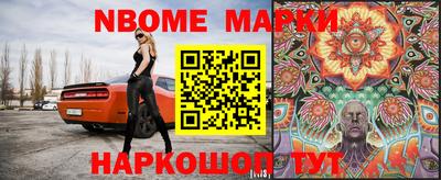 марихуана Кимры