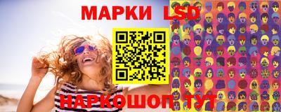 не бодяженный Кинель