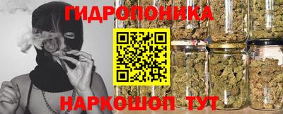 марихуана Кимры