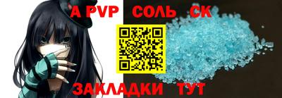 марихуана Кимры