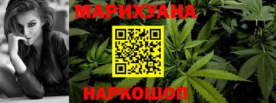 гидропоника Кингисепп