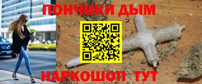 гидропоника Кингисепп