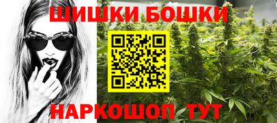 марихуана Кимры