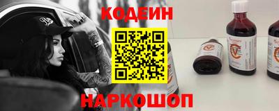 не бодяженный Кинель