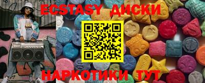 не бодяженный Кинель