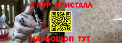 марихуана Кимры