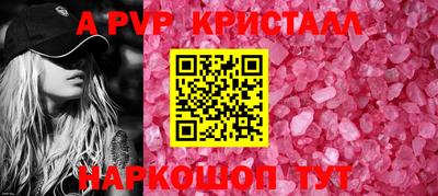 не бодяженный Кинель