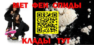 гидропоника Кингисепп
