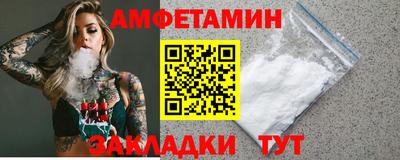 марихуана Кимры