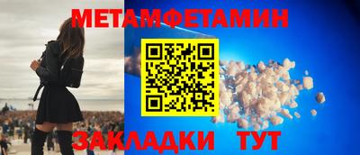 не бодяженный Кинель