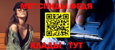 гидропоника Кингисепп
