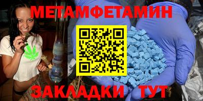 не бодяженный Кинель