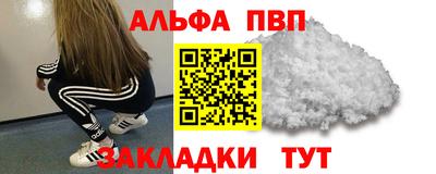 гидропоника Кингисепп