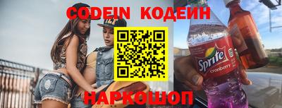 не бодяженный Кинель