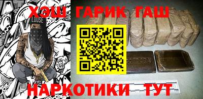 гидропоника Кингисепп