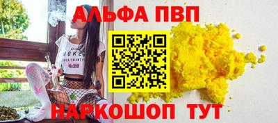 гидропоника Кингисепп