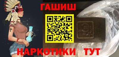 гидропоника Кингисепп