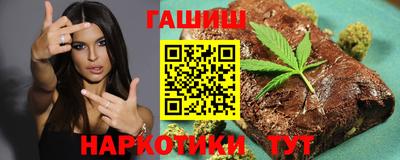 гидропоника Кингисепп