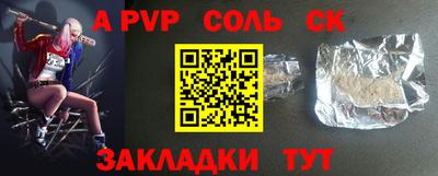 не бодяженный Кинель