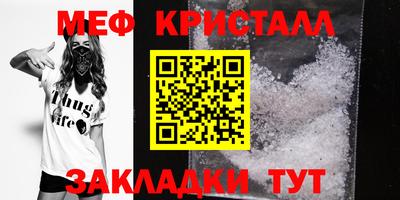 гидропоника Кингисепп