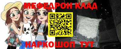 не бодяженный Кинель