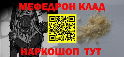 гидропоника Кингисепп