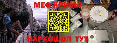 гидропоника Кингисепп