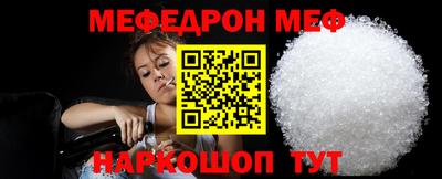 не бодяженный Кинель